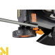 Газонокосарка бензинова SEQUOIA SPLM4600S