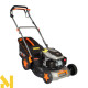 Газонокосарка бензинова SEQUOIA SPLM4600S
