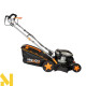 Газонокосарка бензинова SEQUOIA SPLM4600S