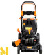 Газонокосарка бензинова SEQUOIA SPLM5100E