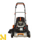 Газонокосарка бензинова SEQUOIA SPLM5100S