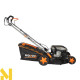 Газонокосарка бензинова SEQUOIA SPLM5100S