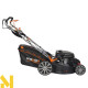 Газонокосарка бензинова SEQUOIA SPLM5300S