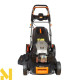 Газонокосарка бензинова SEQUOIA SPLM5300SVE
