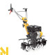 Мотокультиватор Stiga SRC 775 RG