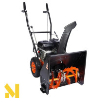 Снігоприбирач бензиновий SEQUOIA SST6553