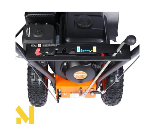 Снігоприбирач бензиновий SEQUOIA SST6553