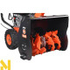 Снігоприбирач бензиновий SEQUOIA SST6562