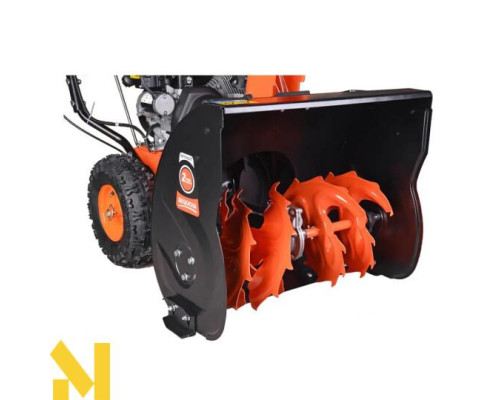 Снігоприбирач бензиновий SEQUOIA SST7062LCT