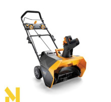 Снігоприбирач акумуляторний Stiga ST 4851 AE (Без АКБ і ЗП)