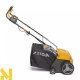 Аератор електричний Stiga SV 213 E