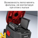 Пилосос Starmix ISC ARDL-1425 EWS