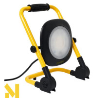 Прожектор STANLEY SXLS35527E