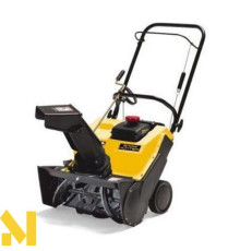 Снігоприбирач Stiga Hunter