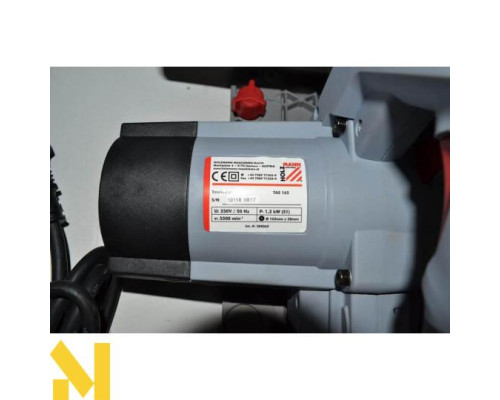 Пила занурювальна Holzmann TAS 165