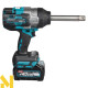 Гайковерт акумуляторний ударний Makita TW011GM201