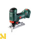 Лобзик акумуляторний Metabo STA 18 LTX 100 + 4.0 Аг