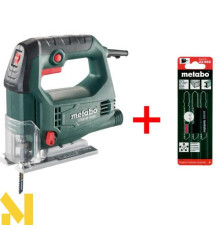 Лобзик електричний Metabo STEB 65 Quick + набір пилочок 3шт. (T101B, T144D, T118A)