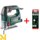 Лобзик електричний Metabo STEB 65 Quick + набір пилочок 3шт. (T101B, T144D, T118A)
