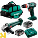 Набір інструментів акумуляторних Metabo W 18 7-125 + BS 18 Quick, 2 акб 18V 4 Ah, з/п ASC 55 в сумці