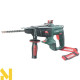 Комплект Metabo Combo Set 2