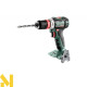 Комплект Metabo Combo Set 3