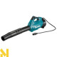 Повітродувка садова акумуляторна Makita UB001CZ (без АКБ та ЗП)