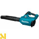 Повітродувка садова акумуляторна Makita UB001GM101