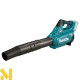 Повітродувка садова акумуляторна Makita UB001GZ (без АКБ та ЗП)