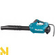 Пилосос-повітродувка садова акумуляторна Makita UB003GZ (без АКБ та ЗП)