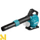 Пилосос-повітродувка садова акумуляторна Makita UB003GZ (без АКБ та ЗП)