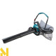 Пилосос-повітродувка садова акумуляторна Makita UB003GZ (без АКБ та ЗП)