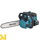 Пила ланцюгова акумуляторна Makita UC003GM102