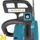 Пила ланцюгова акумуляторна Makita UC003GM102