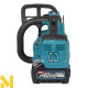 Пила ланцюгова акумуляторна Makita UC003GM102