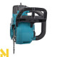 Пила ланцюгова акумуляторна Makita UC003GM102