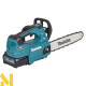 Пила ланцюгова акумуляторна Makita UC003GM102