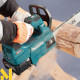Пила ланцюгова акумуляторна Makita UC003GM102