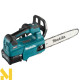 Пила ланцюгова акумуляторна Makita UC004GM101 + 2 акумулятора BL4020