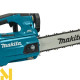 Пила ланцюгова акумуляторна Makita UC004GM101 + 2 акумулятора BL4020