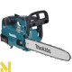 Пила ланцюгова акумуляторна Makita UC004GM101 + 2 акумулятора BL4020