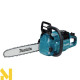 Пила ланцюгова акумуляторна Makita UC022GZ (без АКБ та ЗП)