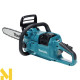 Пила ланцюгова акумуляторна Makita UC022GZ (без АКБ та ЗП)