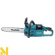 Пила ланцюгова акумуляторна Makita UC022GZ (без АКБ та ЗП)