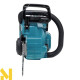 Пила ланцюгова акумуляторна Makita UC022GZ (без АКБ та ЗП)