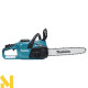 Пила ланцюгова акумуляторна Makita UC022GZ (без АКБ та ЗП)