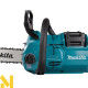 Пила ланцюгова акумуляторна Makita UC022GZ (без АКБ та ЗП)
