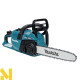 Пила ланцюгова акумуляторна Makita UC022GZ (без АКБ та ЗП)