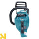 Пила ланцюгова акумуляторна Makita UC023GT101