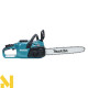 Пила ланцюгова акумуляторна Makita UC023GT101